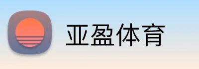 亚盈体育 Logo